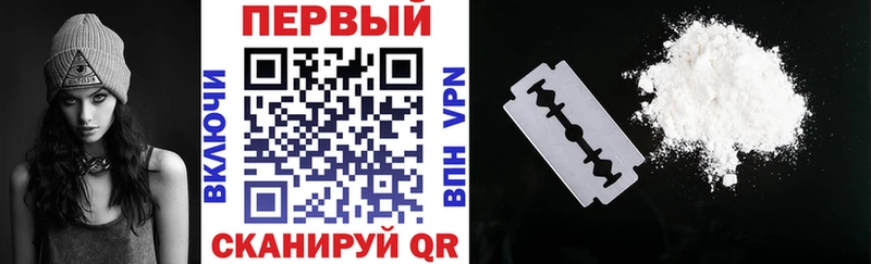 Amphetamine Розовый  Сим 