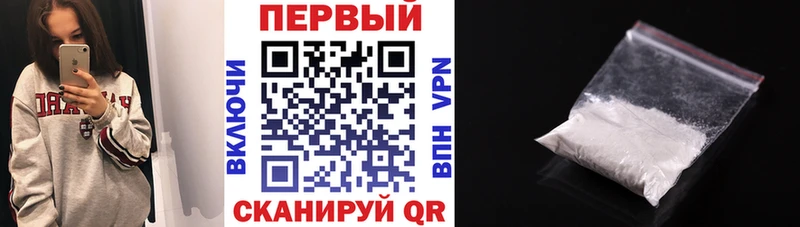 Amphetamine Premium Сим