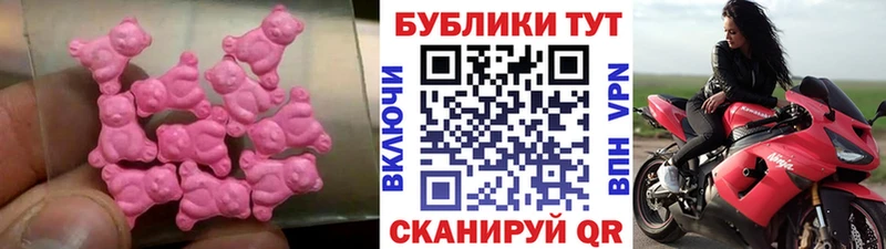 ЭКСТАЗИ бентли  купить закладку  Сим 