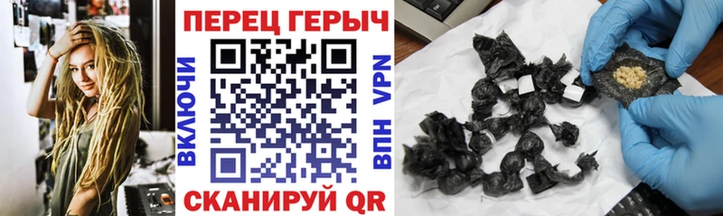 ГЕРОИН Heroin маркетплейс формула Сим