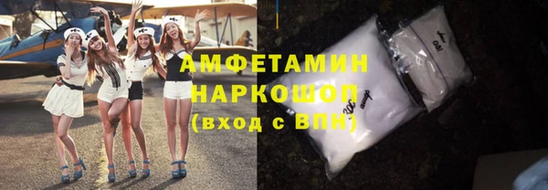 герыч Верхний Тагил