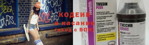 мет Семёнов