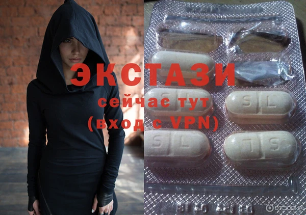 мет Семёнов