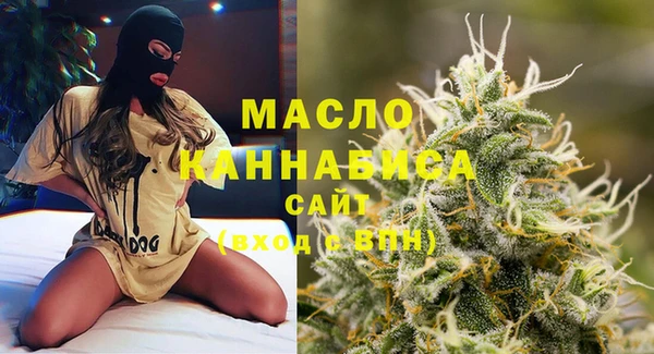 герыч Верхний Тагил
