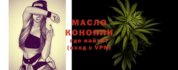 герыч Верея