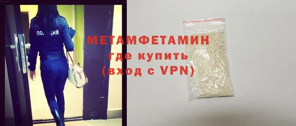 mdma Семилуки