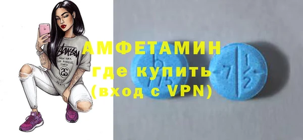 mdma Семилуки