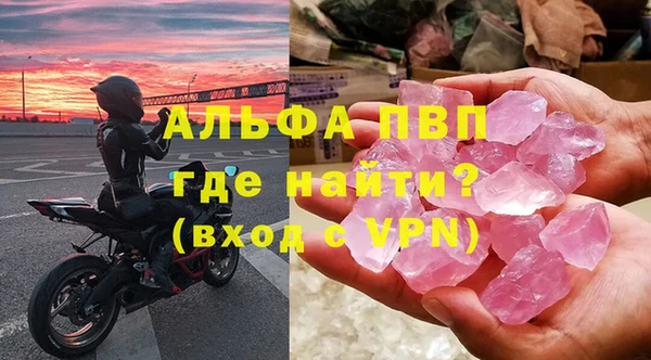 мет Семикаракорск