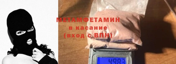 кокаин VHQ Верхнеуральск