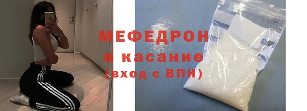 мет Семёнов