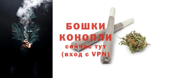 кокаин VHQ Верхнеуральск