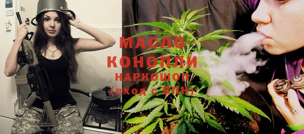 кокаин VHQ Верхнеуральск