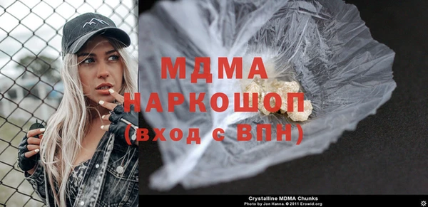 кокаин VHQ Верхнеуральск