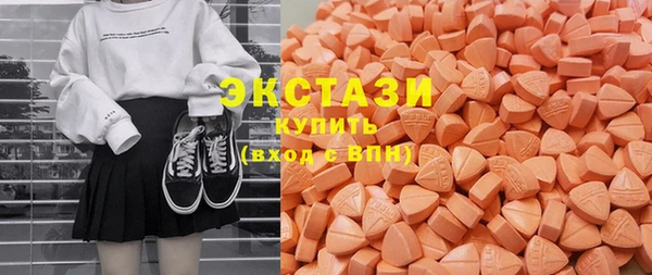 мет Семикаракорск