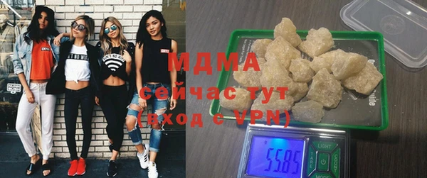 мет Семёнов