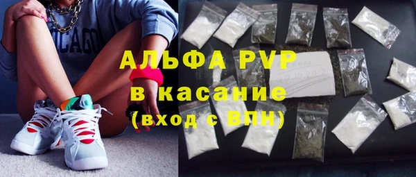 mdma Семилуки