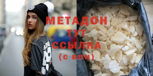 mdma Семилуки