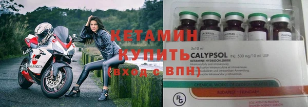 mdma Семилуки