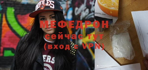 кокаин VHQ Верхнеуральск