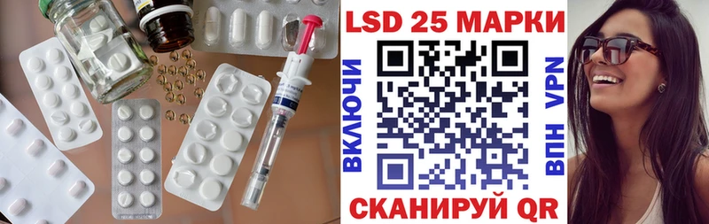 omg ссылки  Сим  Лсд 25 экстази ecstasy  даркнет сайт 