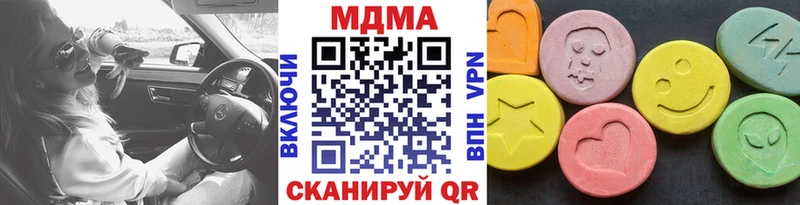 omg зеркало Сим МДМА молли