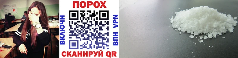 Первитин винт  Сим 