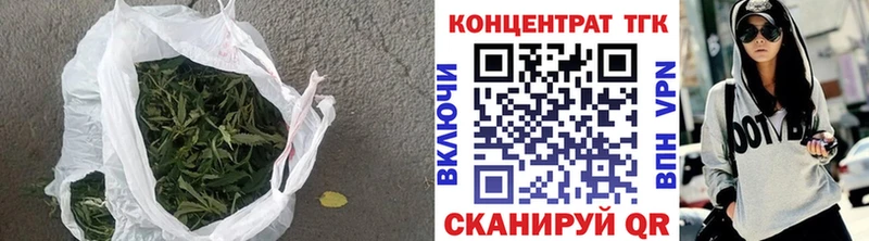 Дистиллят ТГК THC oil как найти Сим