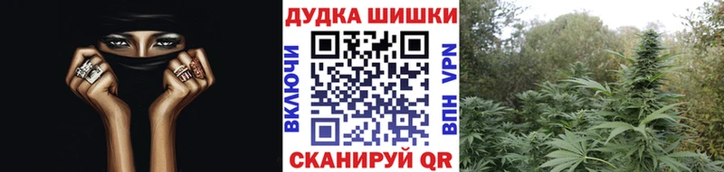 Конопля MAZAR  как найти закладки  Сим 